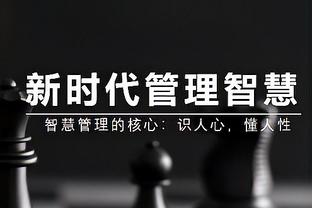 美网友吹爆？老詹GOAT板上钉钉！浓眉神兽附体 湖人预定总冠军